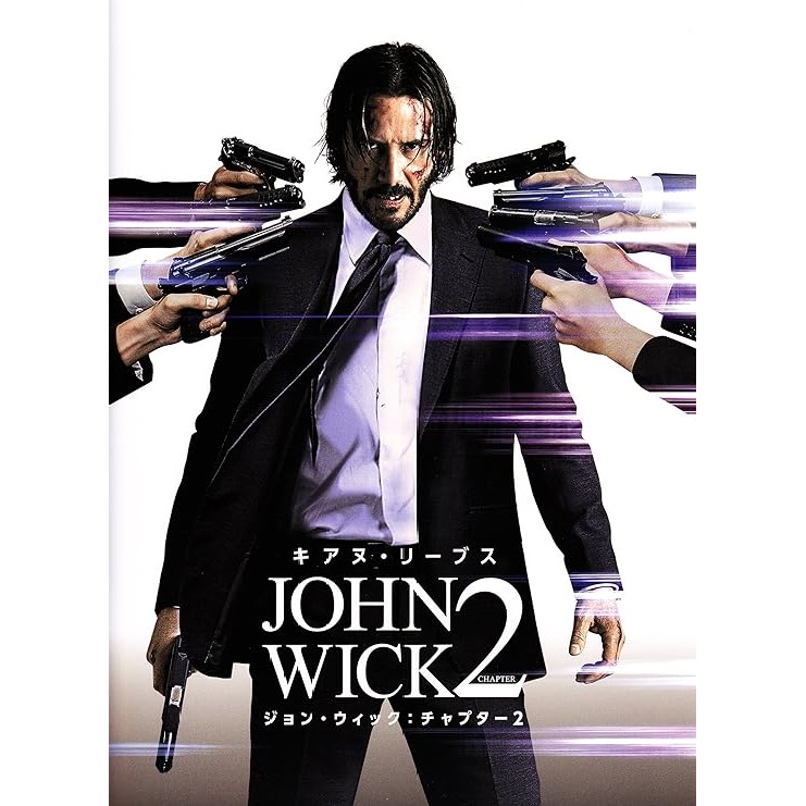 【思い出の映画】