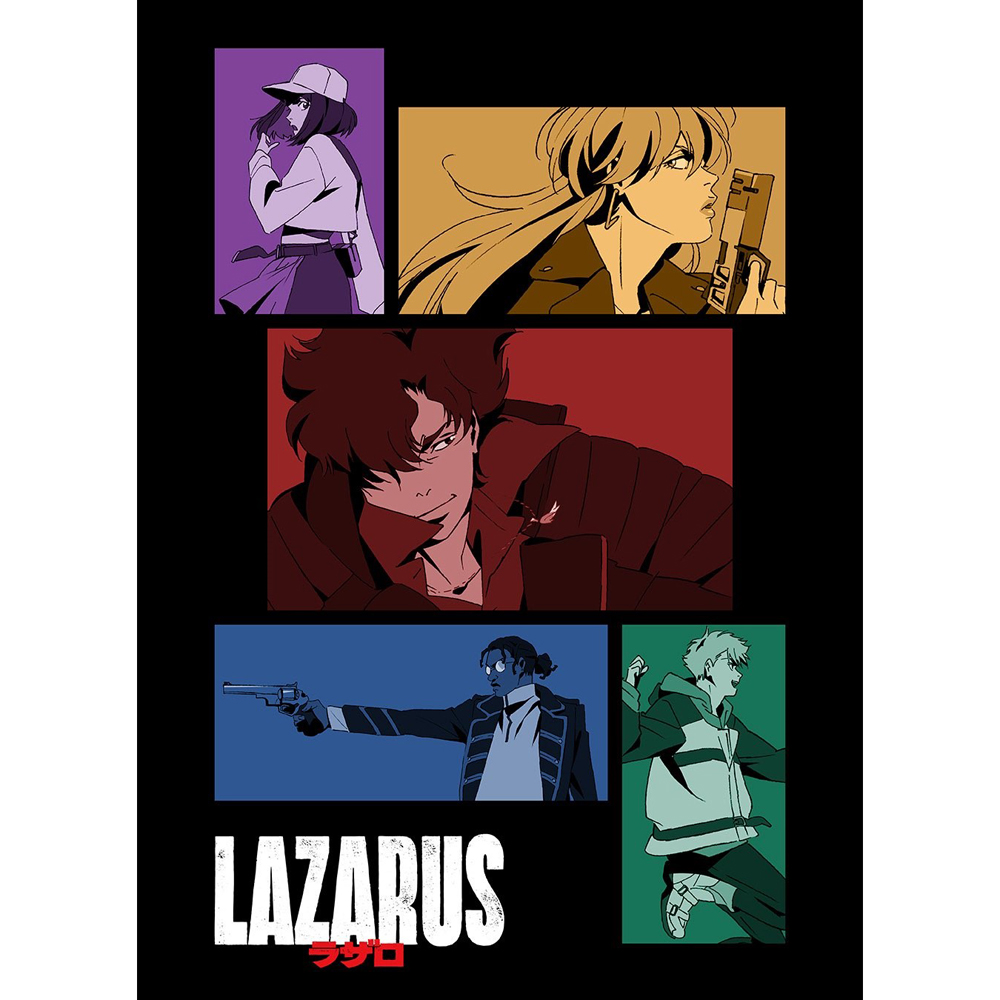 【思い出のアニメシリーズ】 「LAZARUS ラザロ」