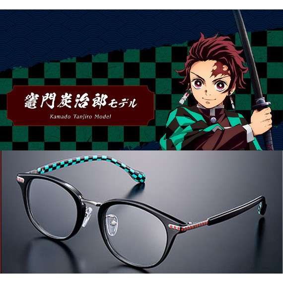 「SNS」では、「竈門炭治郎禰豆子兄妹」を「ホームページ+ECサイト」で紹介してますよと投稿！