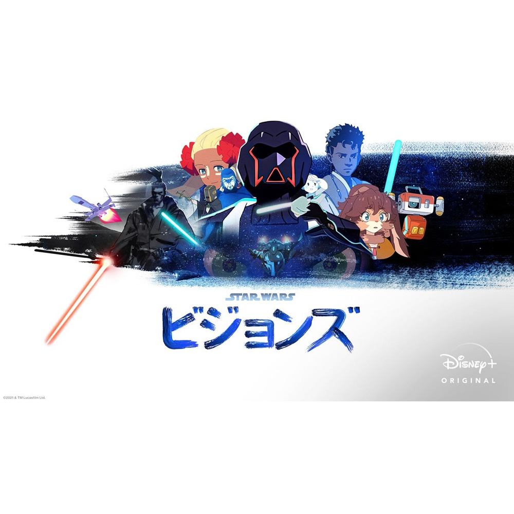 【思い出の配信映画】