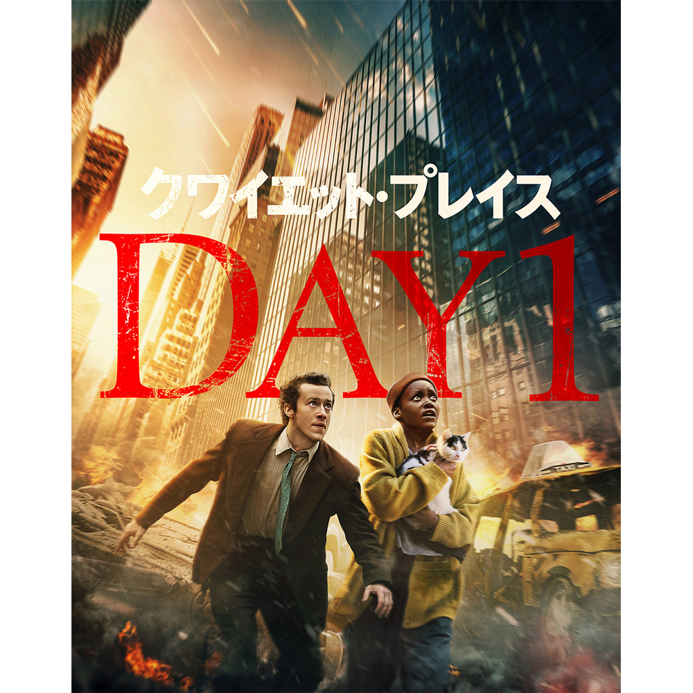 【思い出の映画】