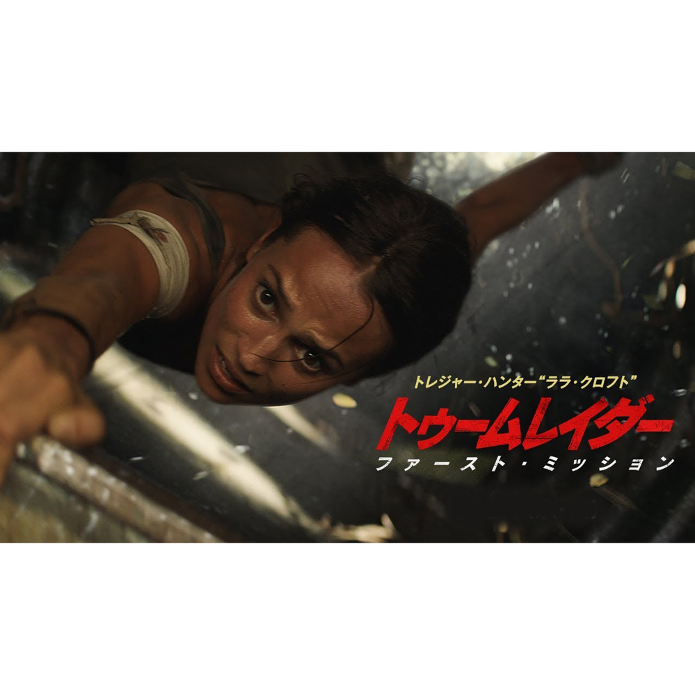 【思い出の映画】