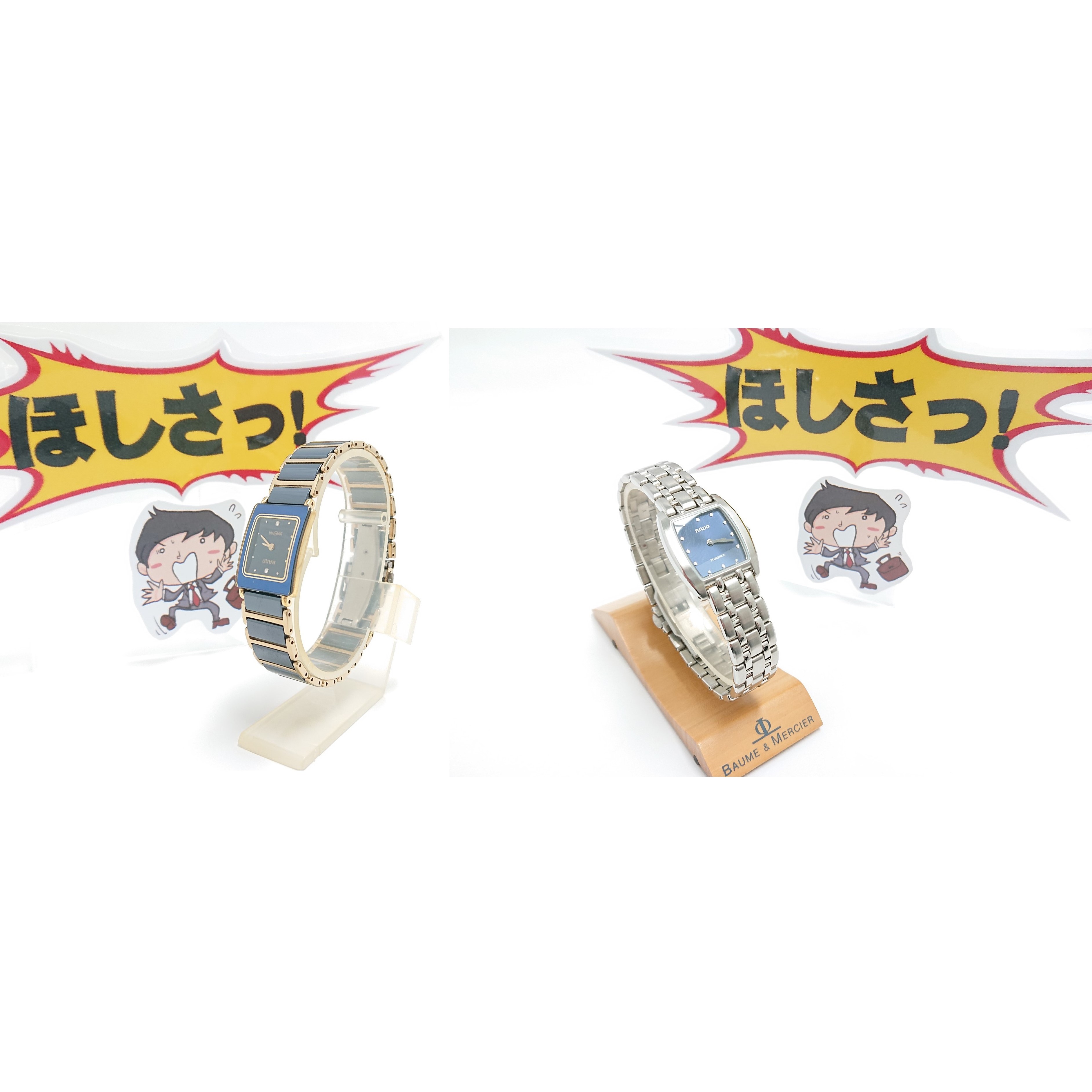 特別な日に、特別なプレゼントを。