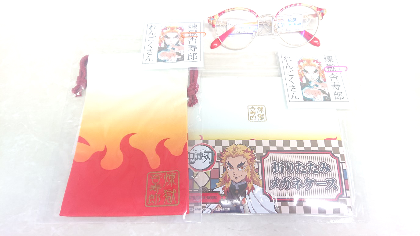 煉獄杏寿郎さんといつでもいっしょっ