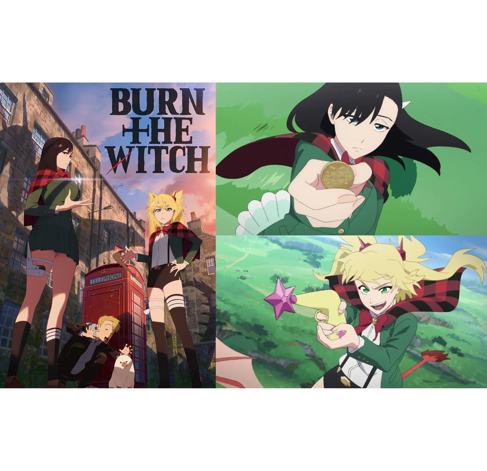 【思い出の映画】 「BURN THE WITCH」