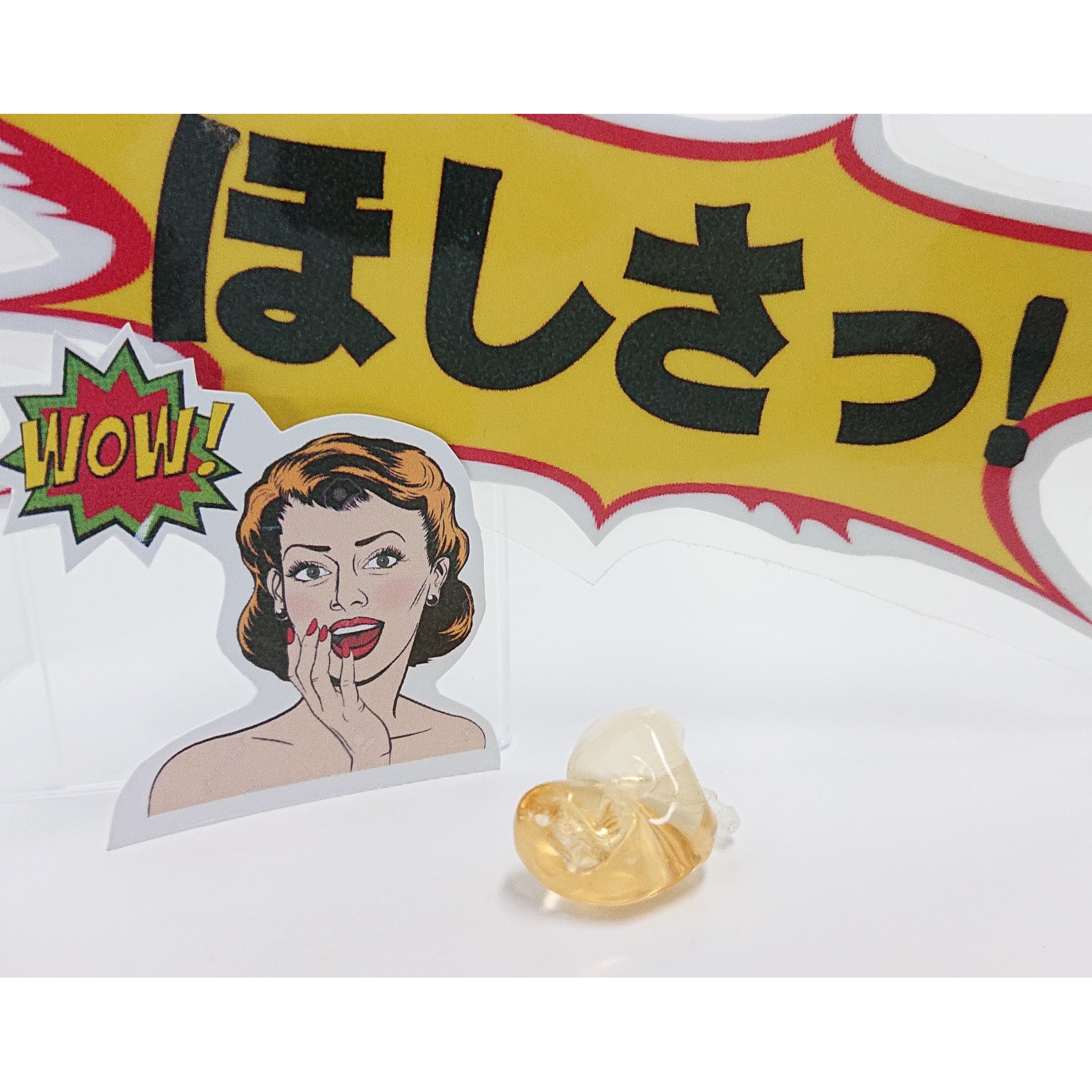 あなただけの世界に一つだけの特注品