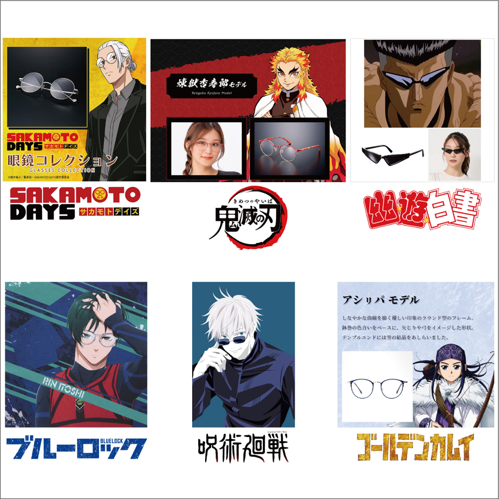 大人も子供もうれしい「キャラクターアイテム」 推し活にぴったり