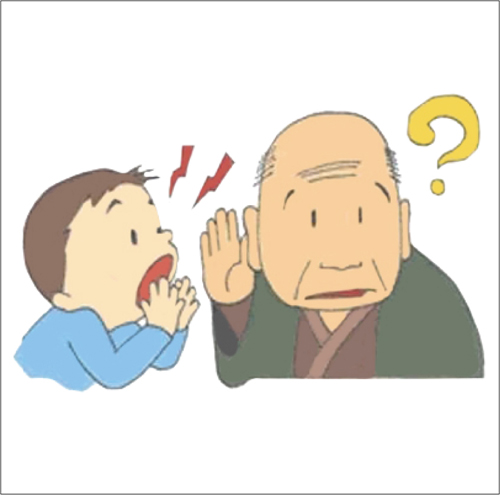 認知症の予防に