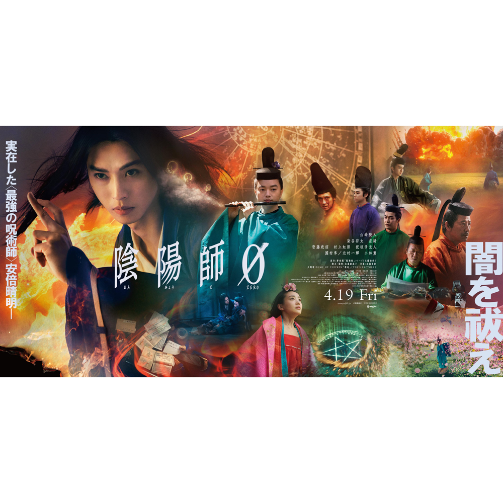 【思い出の映画】