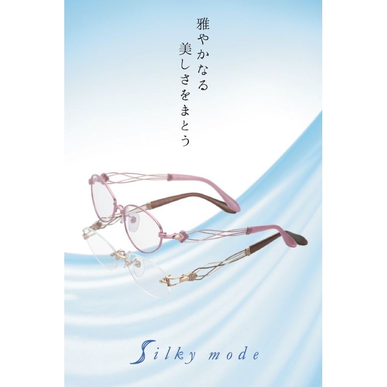 これこそ珠玉の逸品！