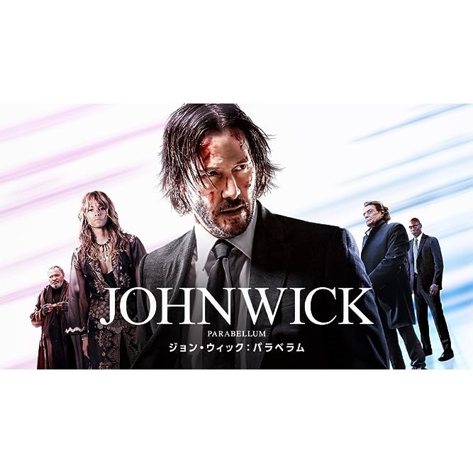 【思い出の映画】