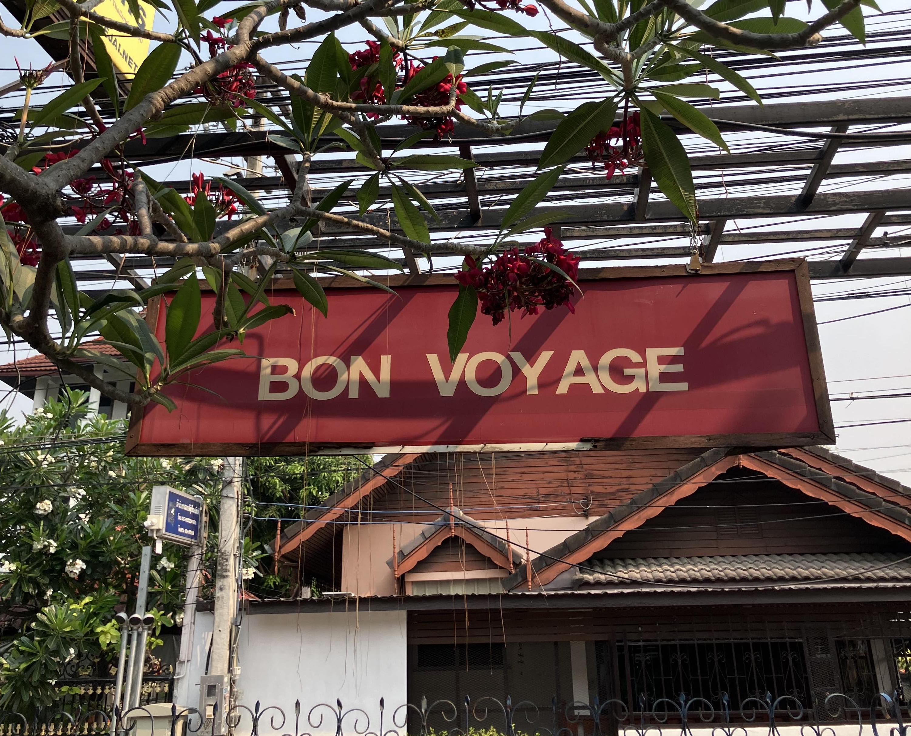 本のコミューンVol.8 チェンマイ編  Vision of Chiang mai with CCC