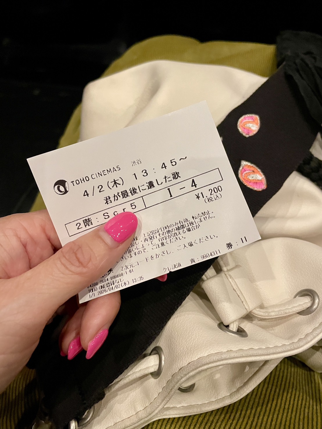 映画『君が最後に遺した歌』作品協力についてのお話