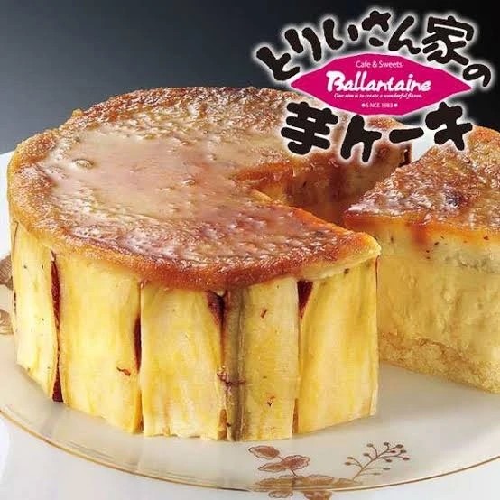こにゃにゃちわ～☆アイ・アム・三木シティー＼(^o^)／