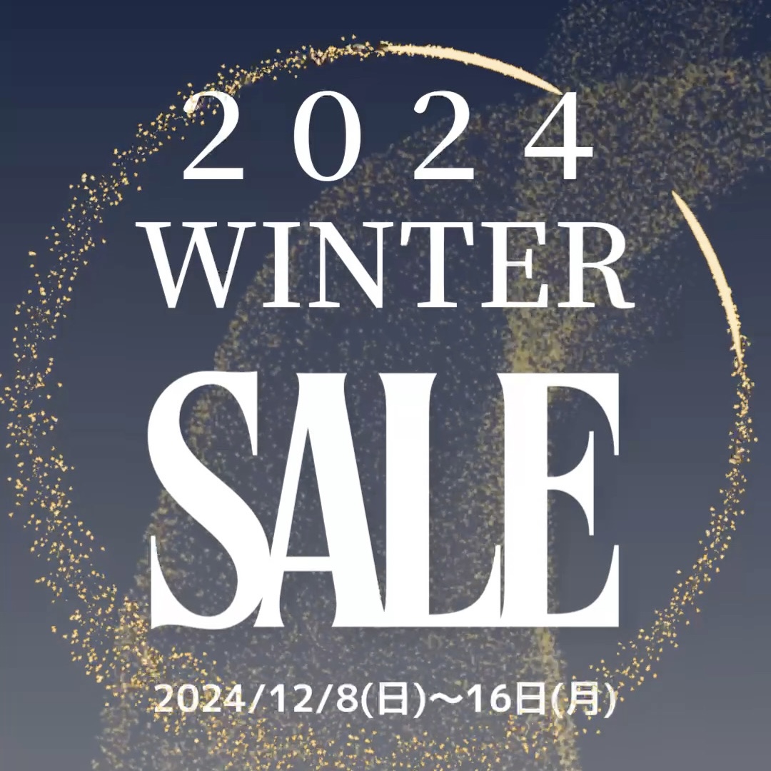 3度のチャンスで3倍以上のハッピーを♪ウィンターセール開催とお得なクーポンのお知らせ！