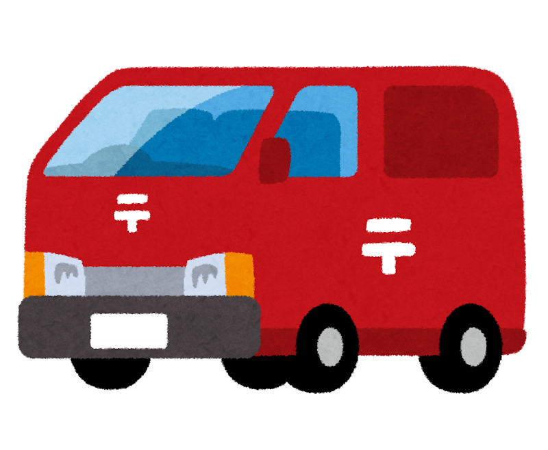 送料改定のお知らせ&なつのおもひで