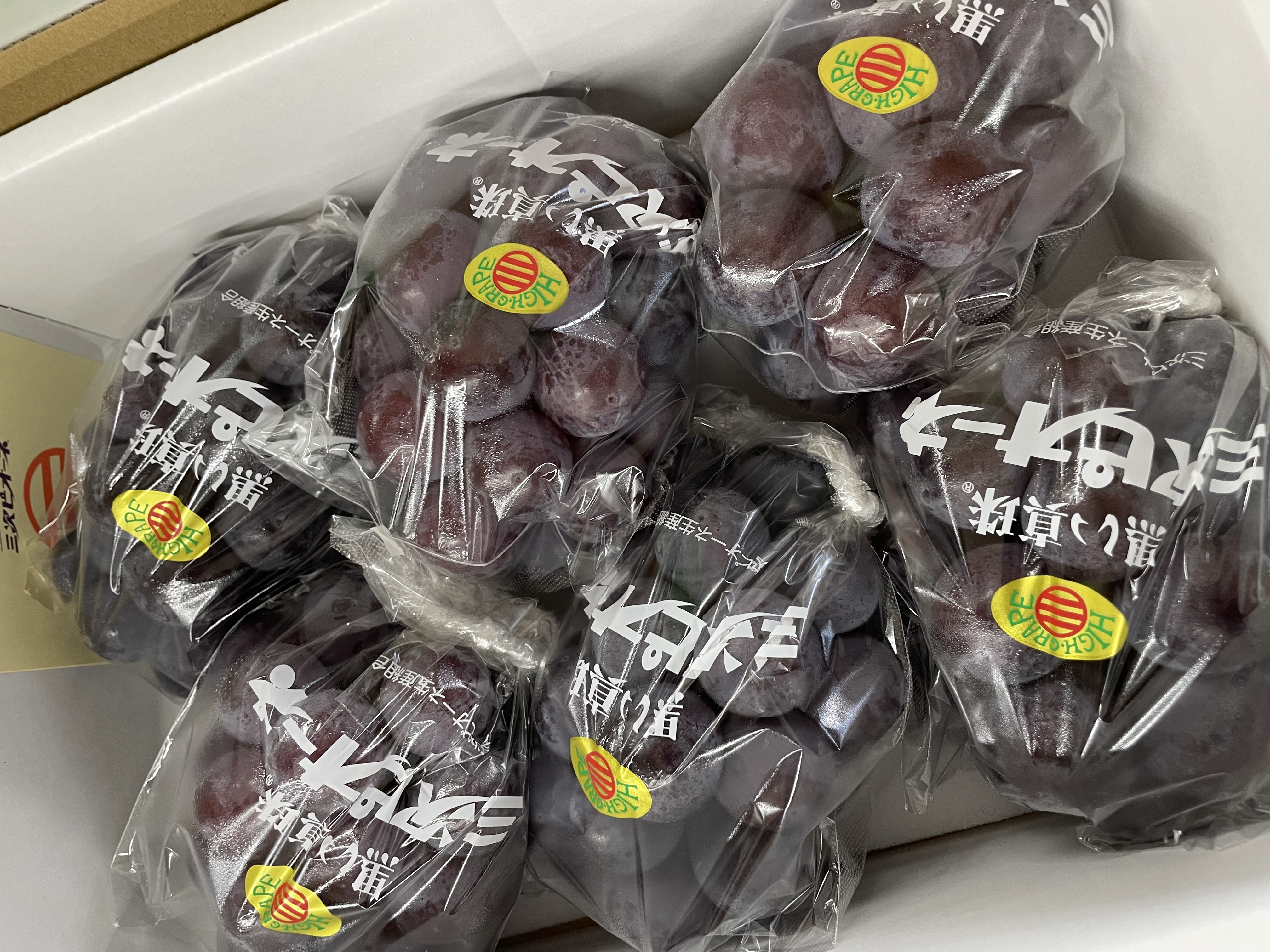 ぶどう、梨など