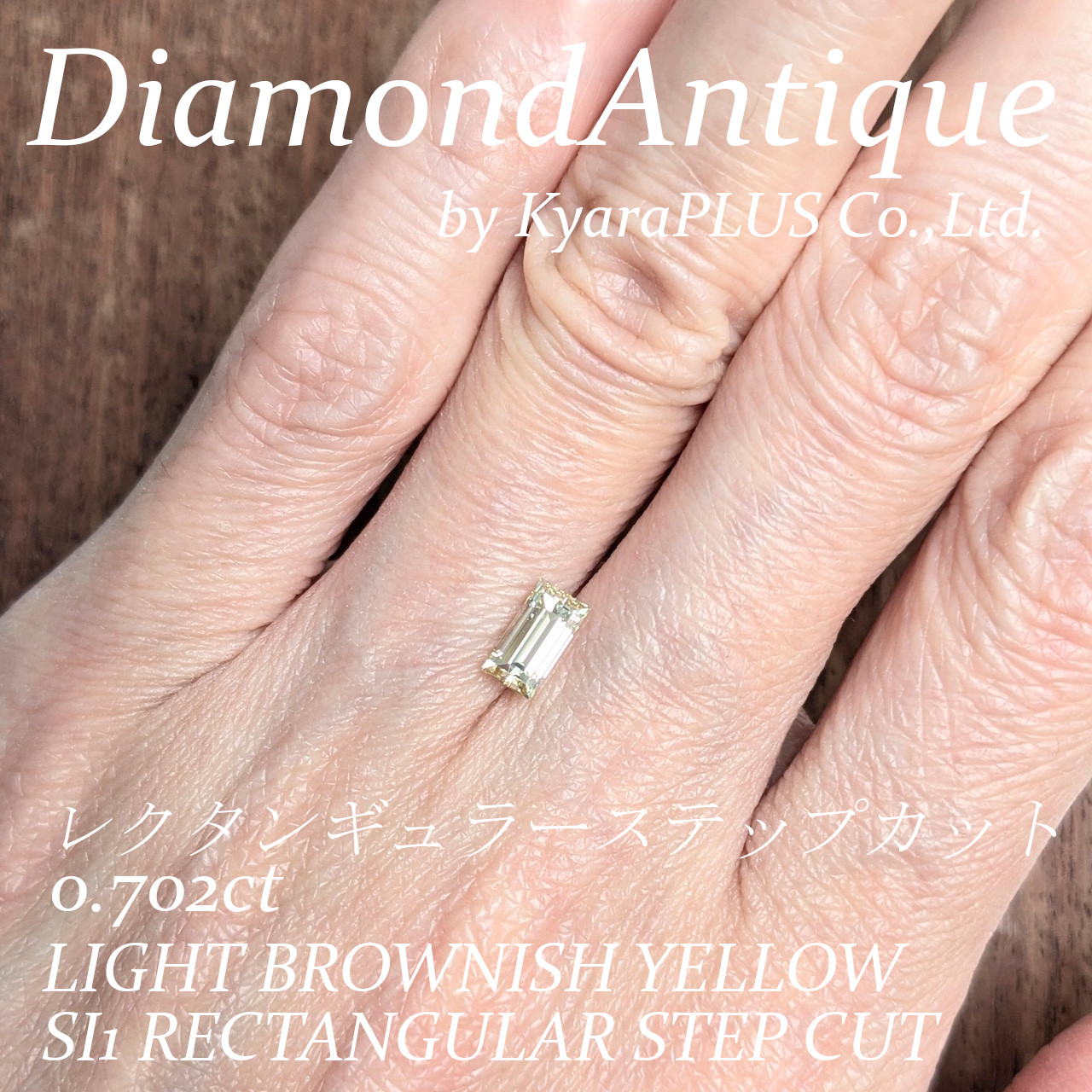 物語を感じさせる、心に残る一石