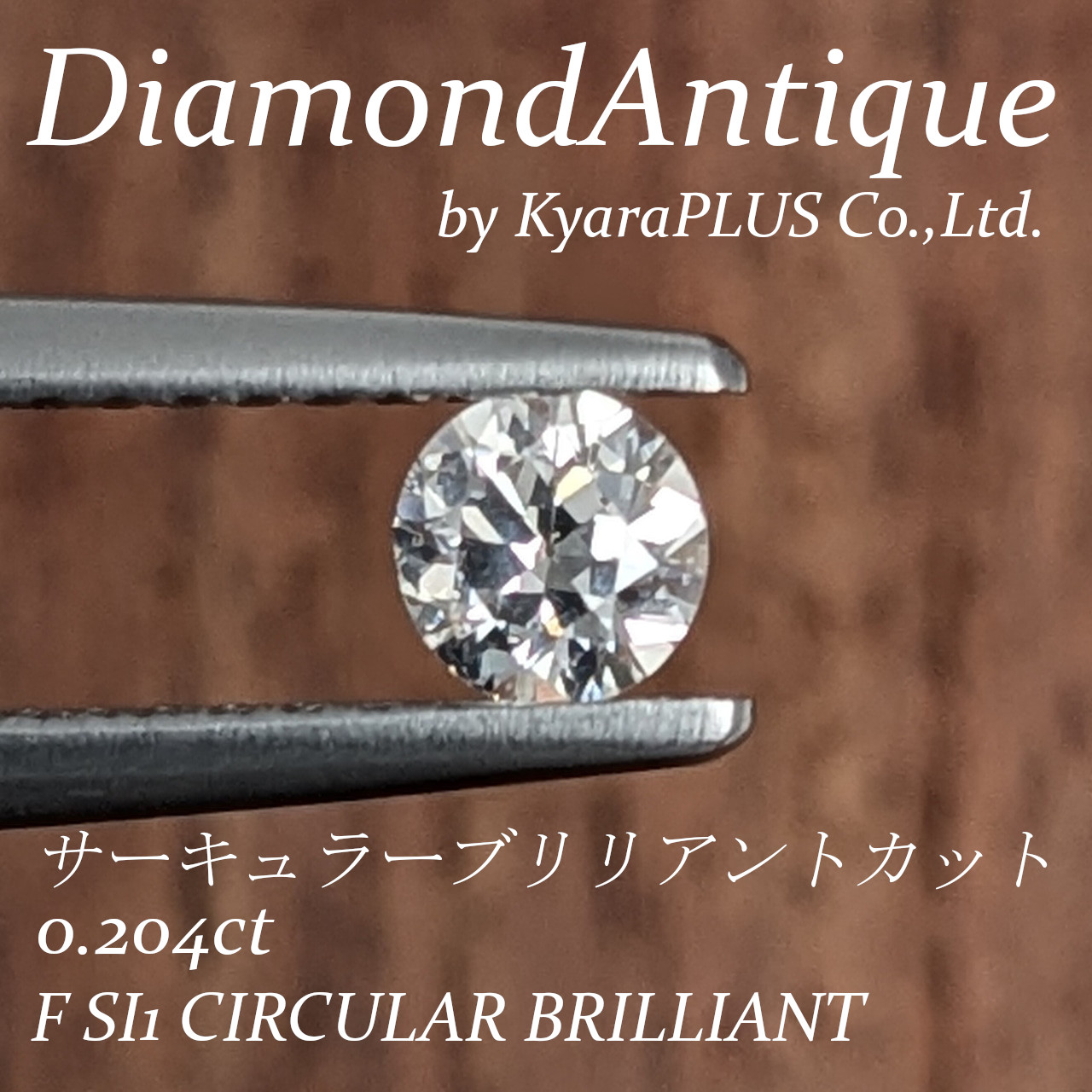 朝いちばんに水槽をのぞき込んだとき、ぷくぷくと立ち上るあぶくがきらめくような、可愛らしく瑞々しい輝き