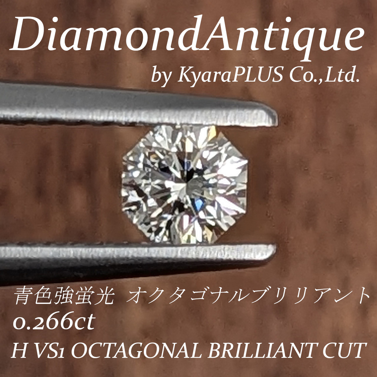 端正な顔立ちの内側に潜む、少しヤンチャな一面――そのギャップがたまらなく魅力的なダイヤモンド