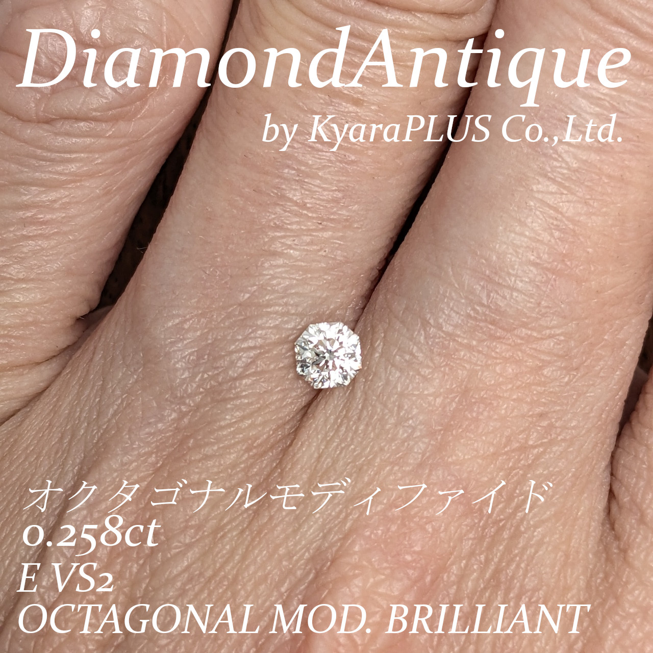 その姿はまるで「童心」を結晶化し、目に見えるかたちにしたかのよう