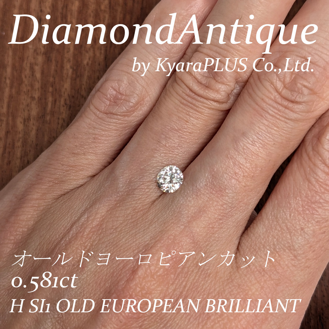 虹色のブリリアンスと煌めきが織りなすモザイクのような光のバランスが非常に美しく、見応えのある1ピース