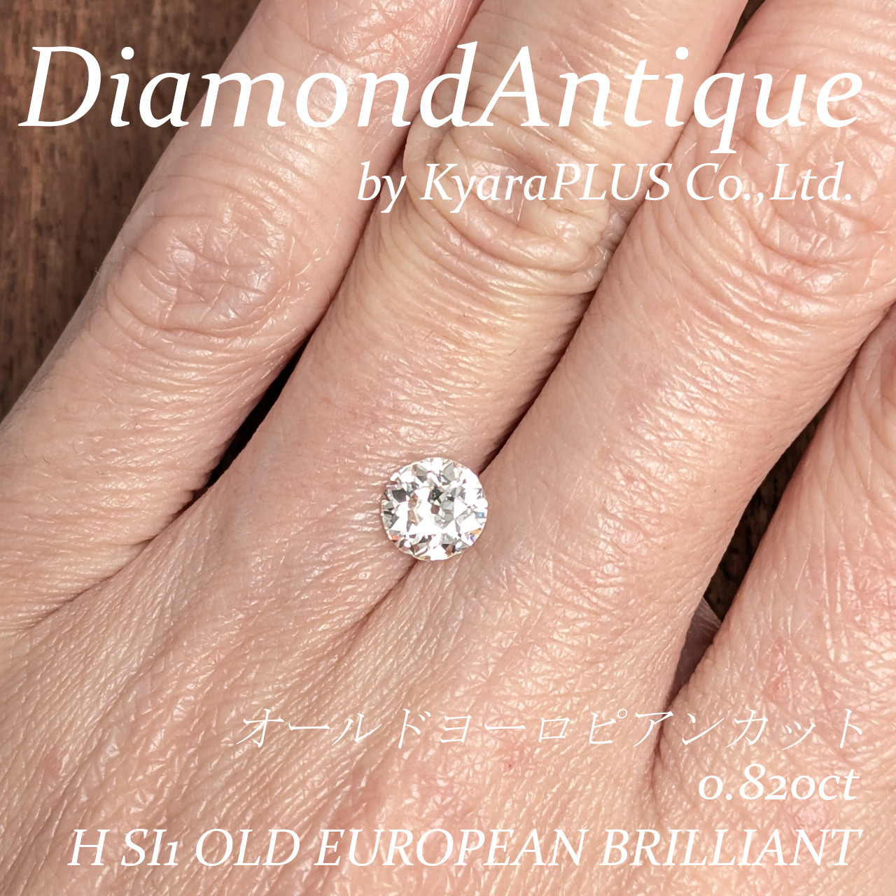 内包物も目立たず、美しい輝きを保っており、ジュエリーとしてもおすすめの一石