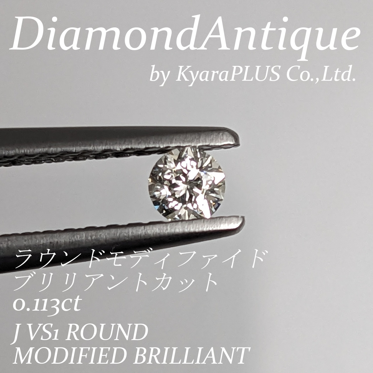 幾重にも折り重なった大小さまざまな星の輝きに吸い込まれそうになる