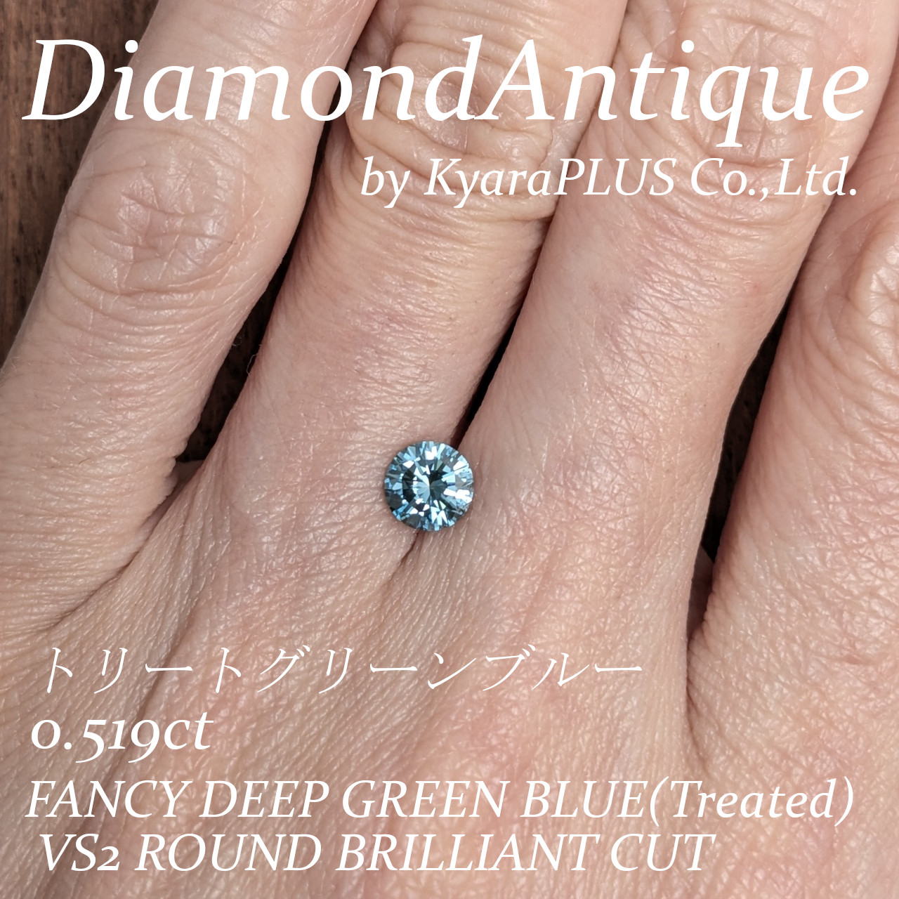 まるで“地球”という惑星がいまだ秘めている謎を静かに語りかけているかのよう