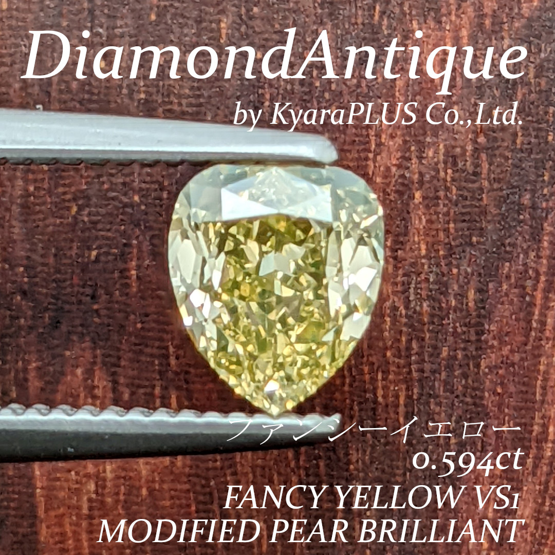 ほんのりマロンのニュアンス