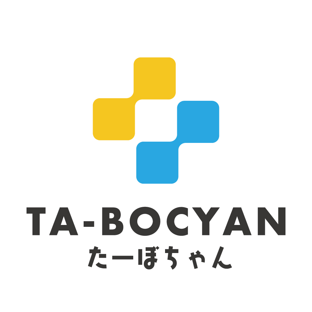 「僕はみんなに防災グッズを届ける男」