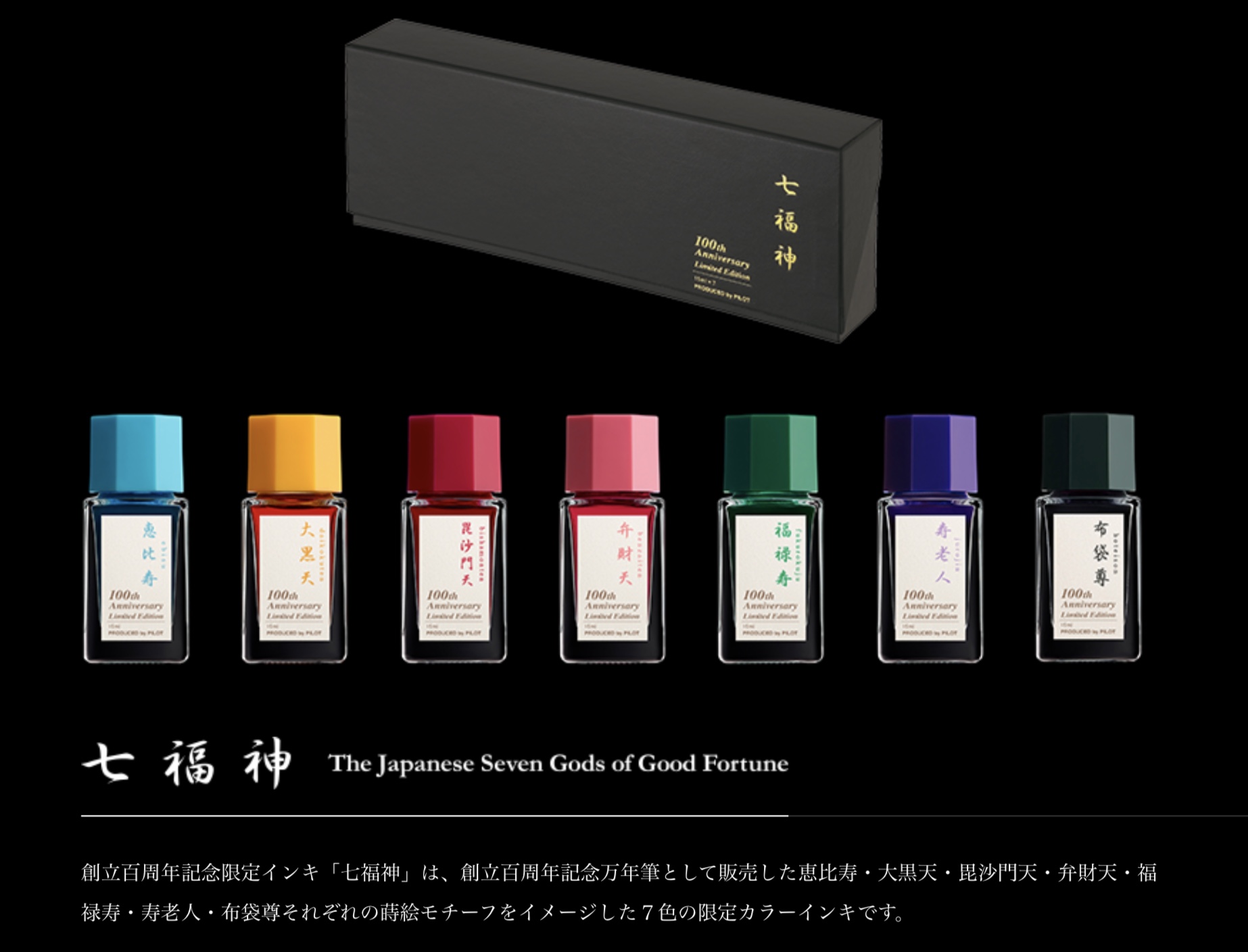 初めまして、青丹堂です！