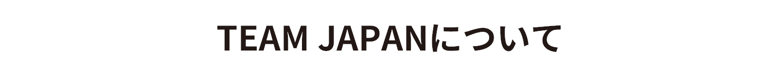 TEAM JAPAN