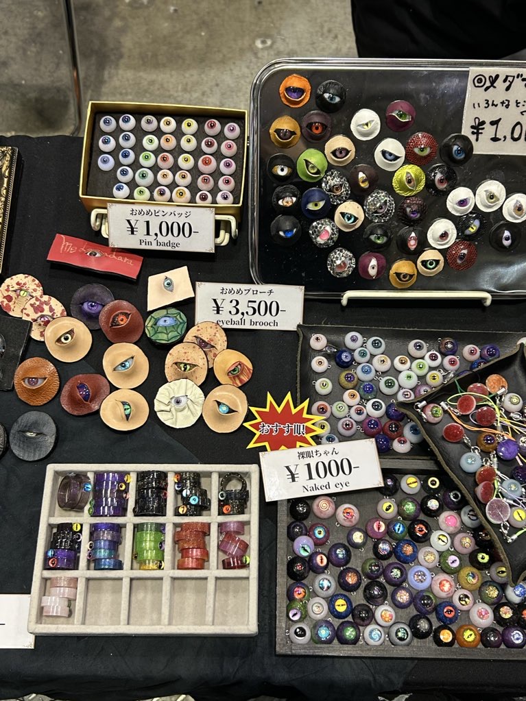 2/22コミティアお疲れ様でした