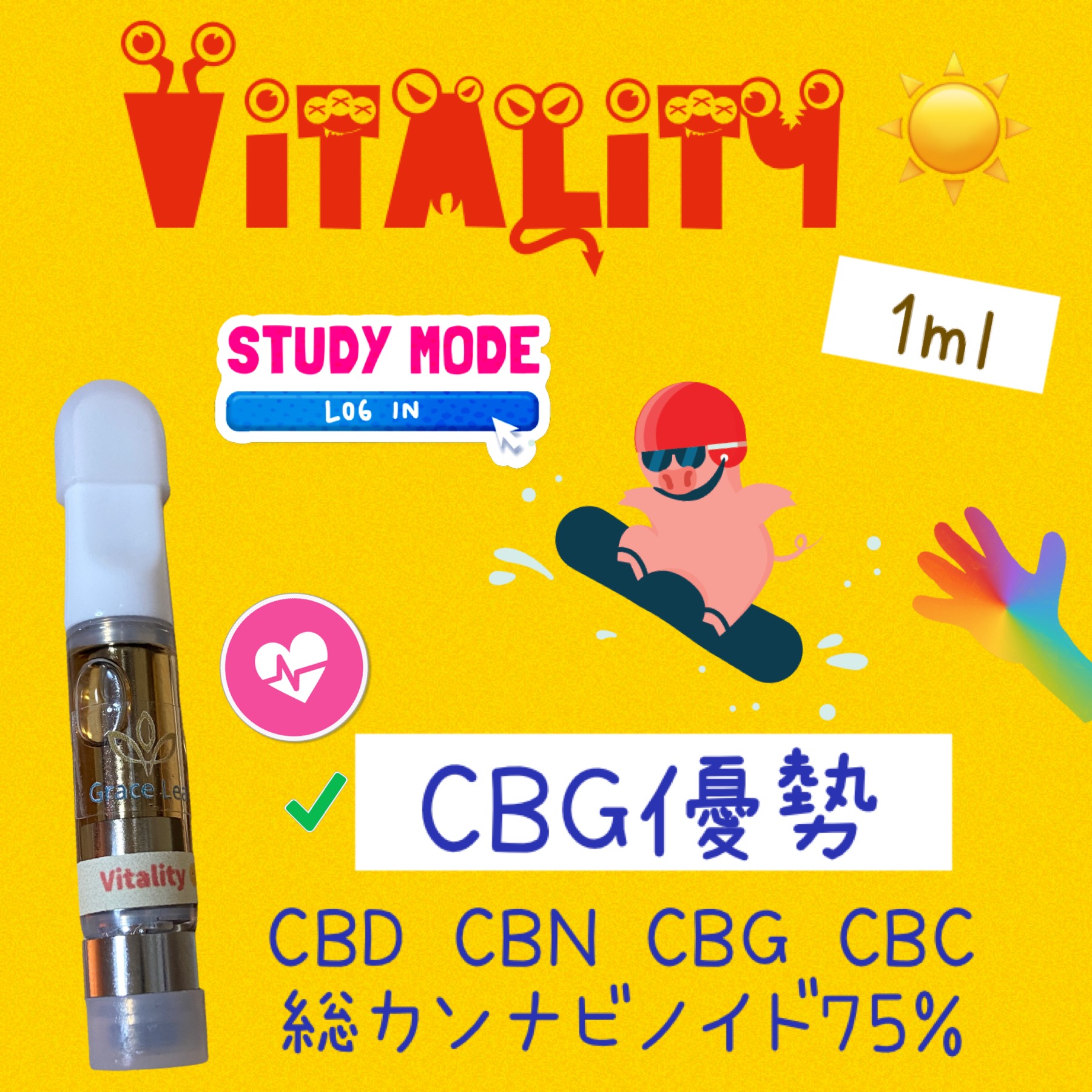 ★プレゼントキャンペーン実施中★(終了)