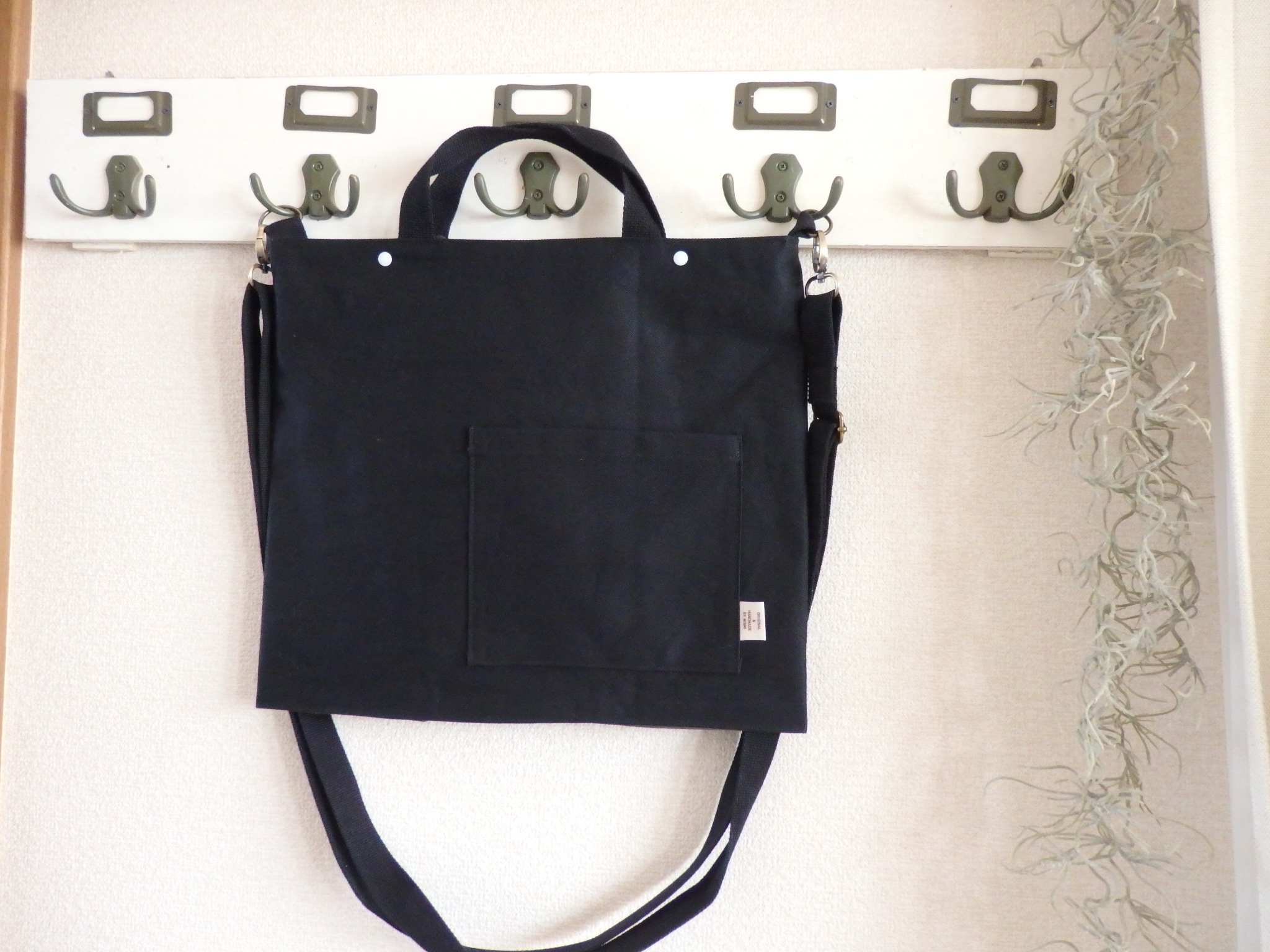 次回の販売開始日は4月16日(火)20時頃の予定です。