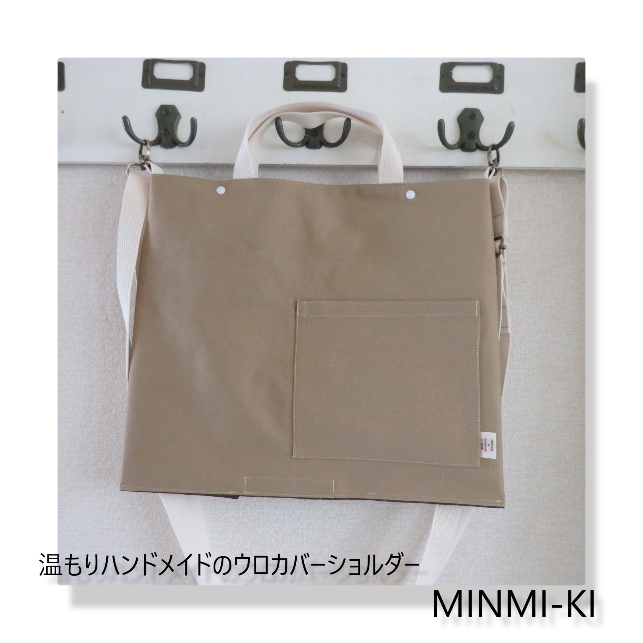 新色２点追加しました。