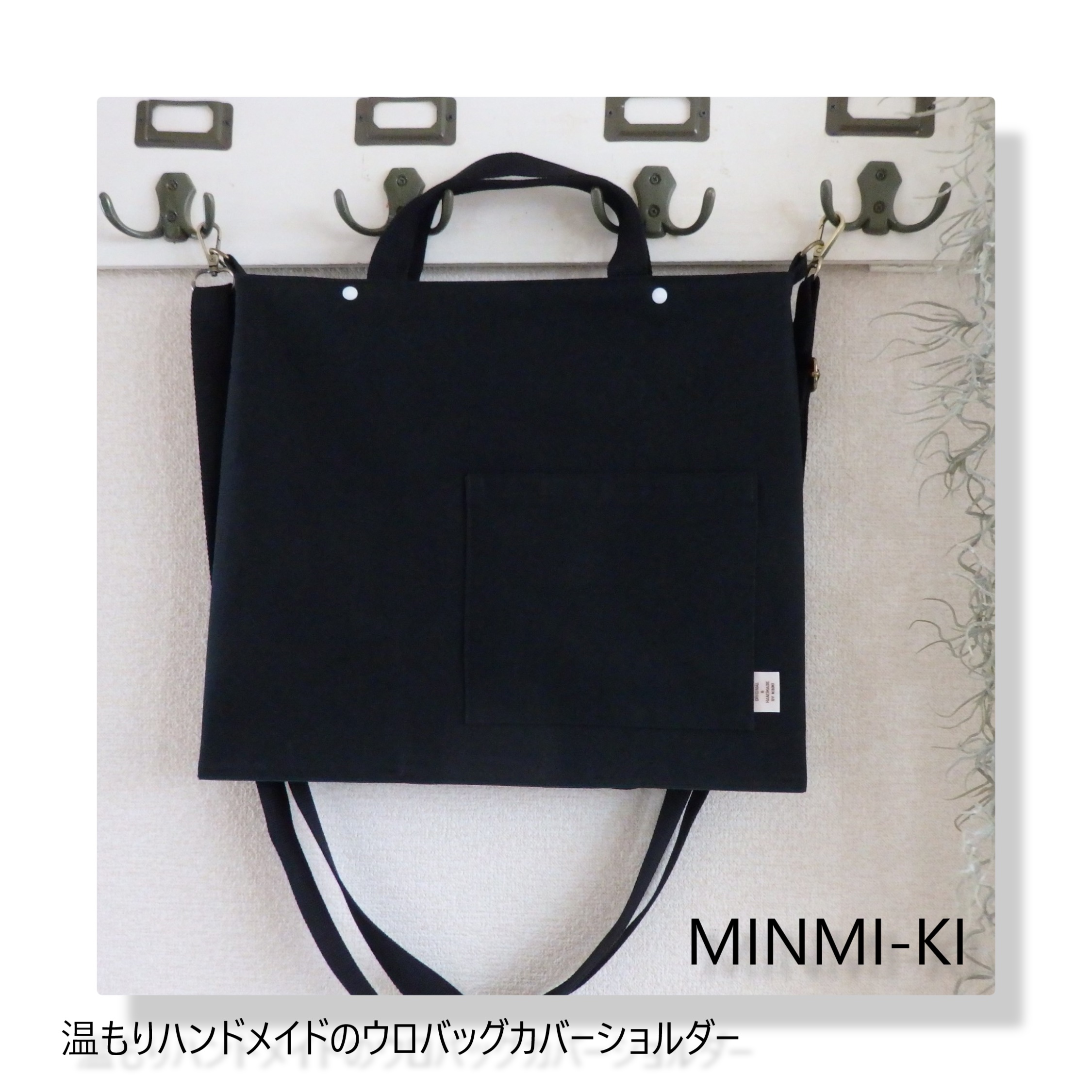 6.21㈮　ブラック2点追加しました。