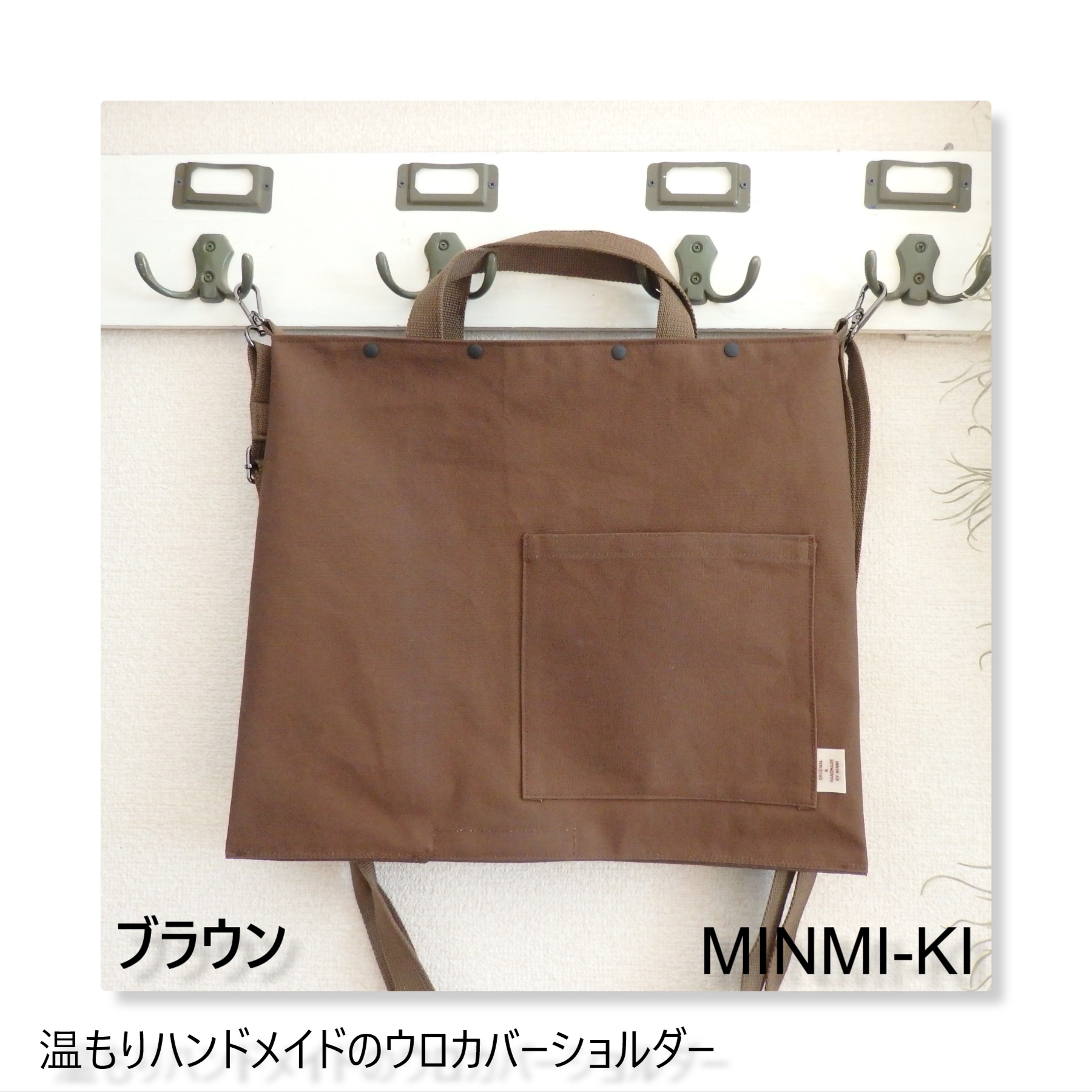 2019.11.30新色追加しました。