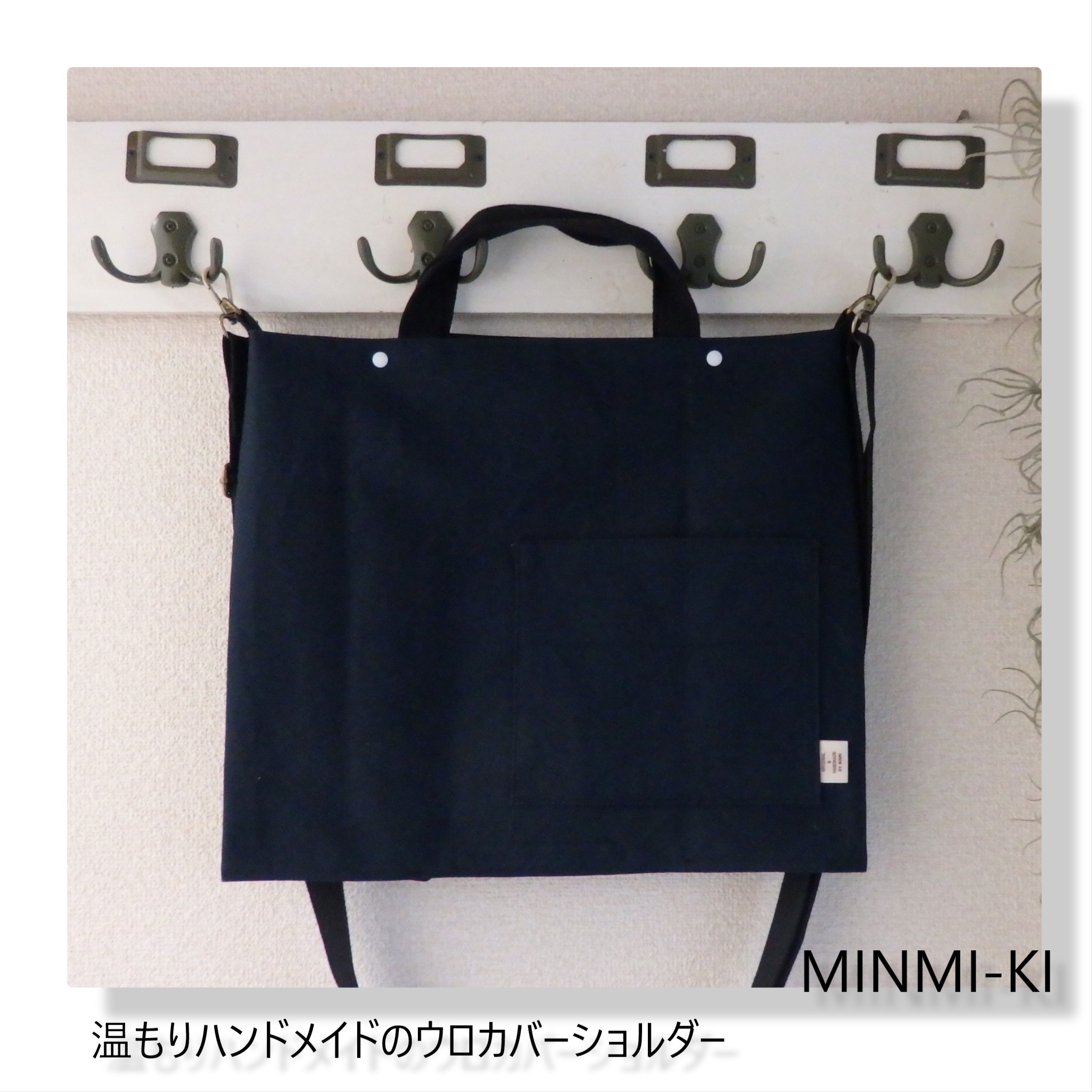 ネイビー２点追加しました。2019.6.29PM