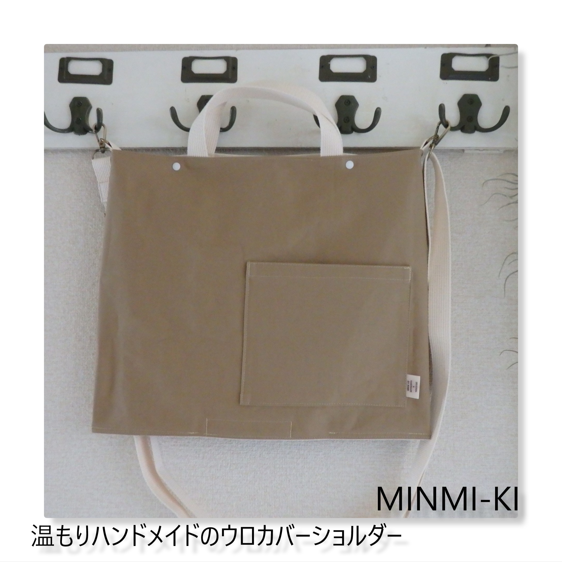 7月12日21時からベージュ２点追加☆