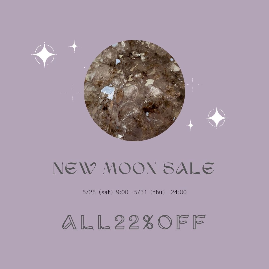 5/28−31 NEW MOON SALE