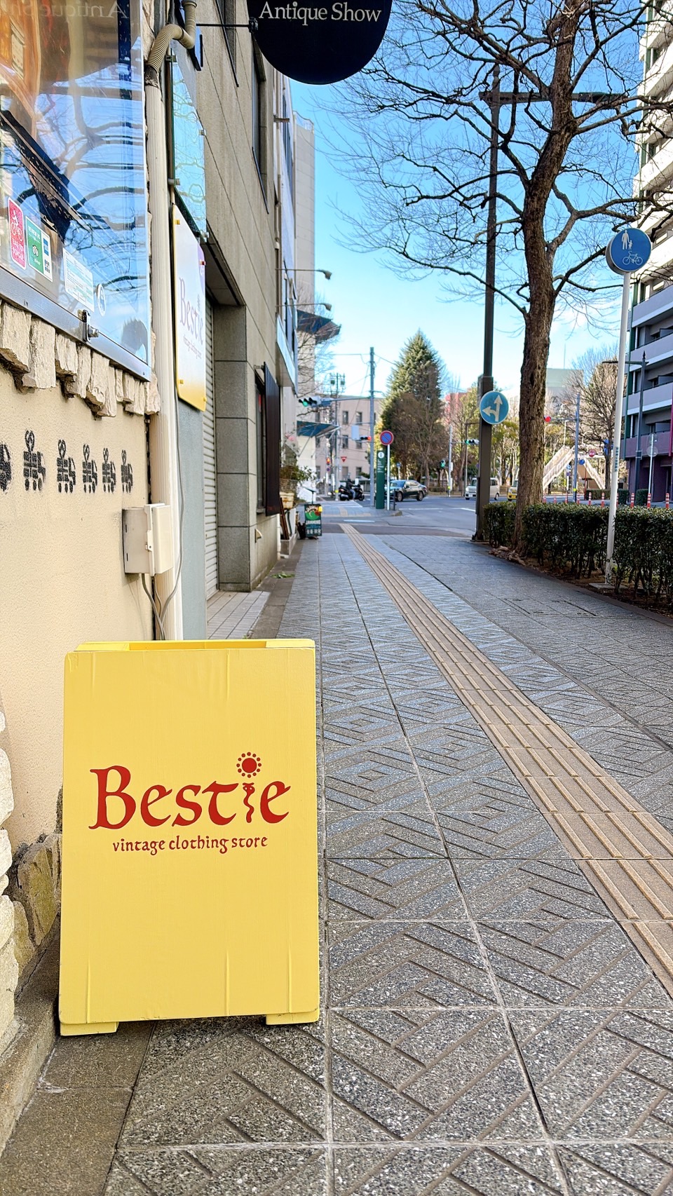 2026年もよろしくお願いします🐴❤️