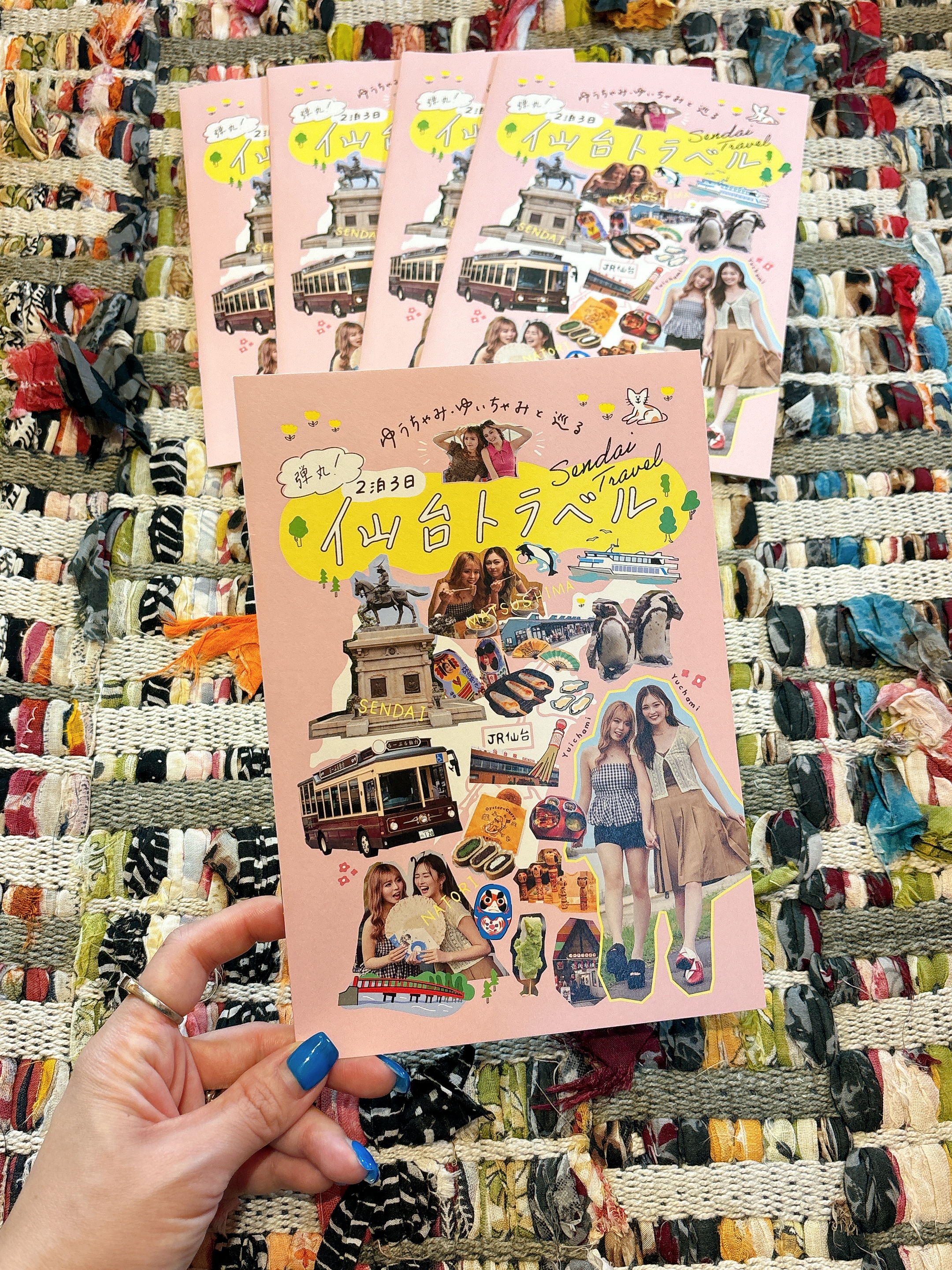 ゆうちゃみゆいちゃみと巡る!【仙台トラベル】掲載していただきました😻❤️✨