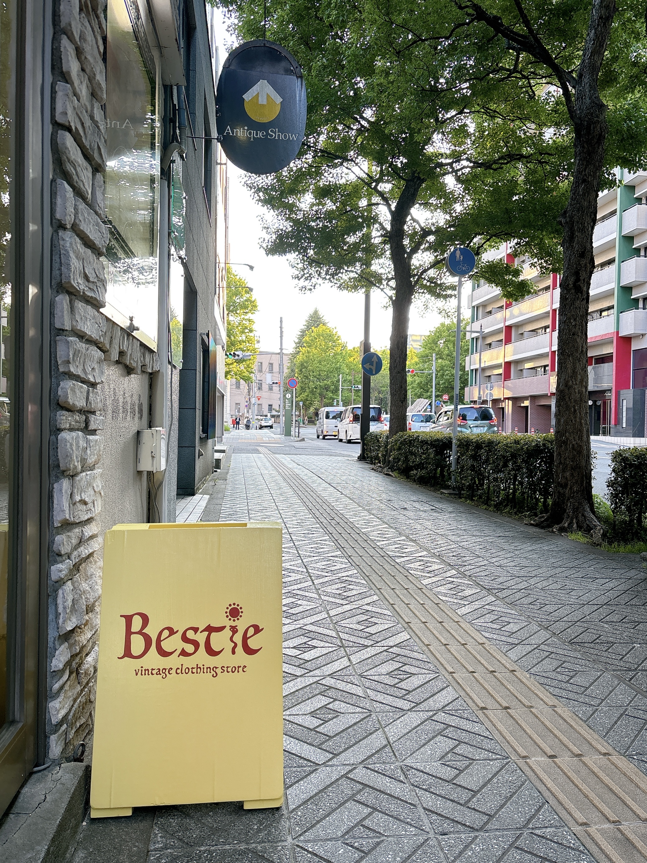 実店舗/Online Shopどちらもよろしくお願いします💛🩵