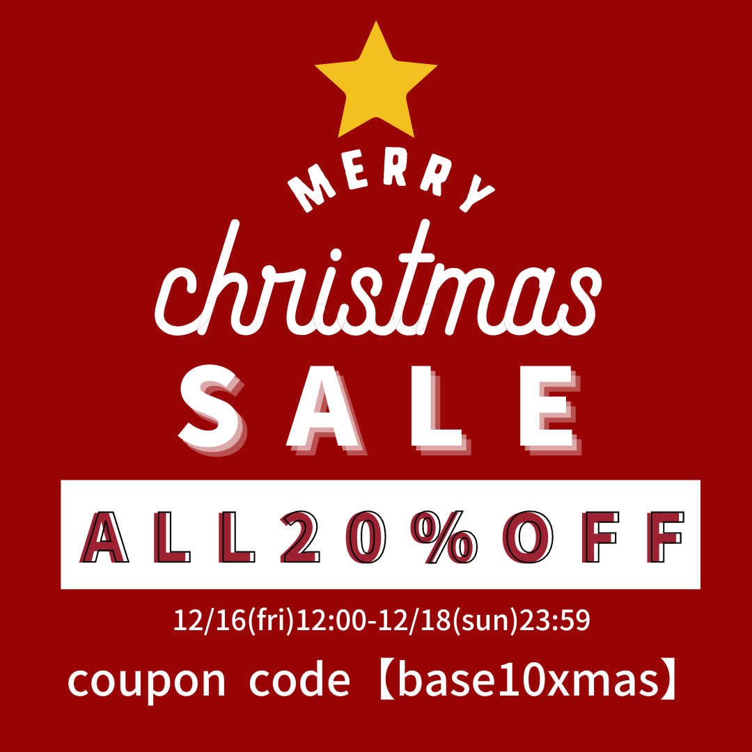 【MAX ¥1000OFF♡】3日間限定!Xmas couponプレゼント中!