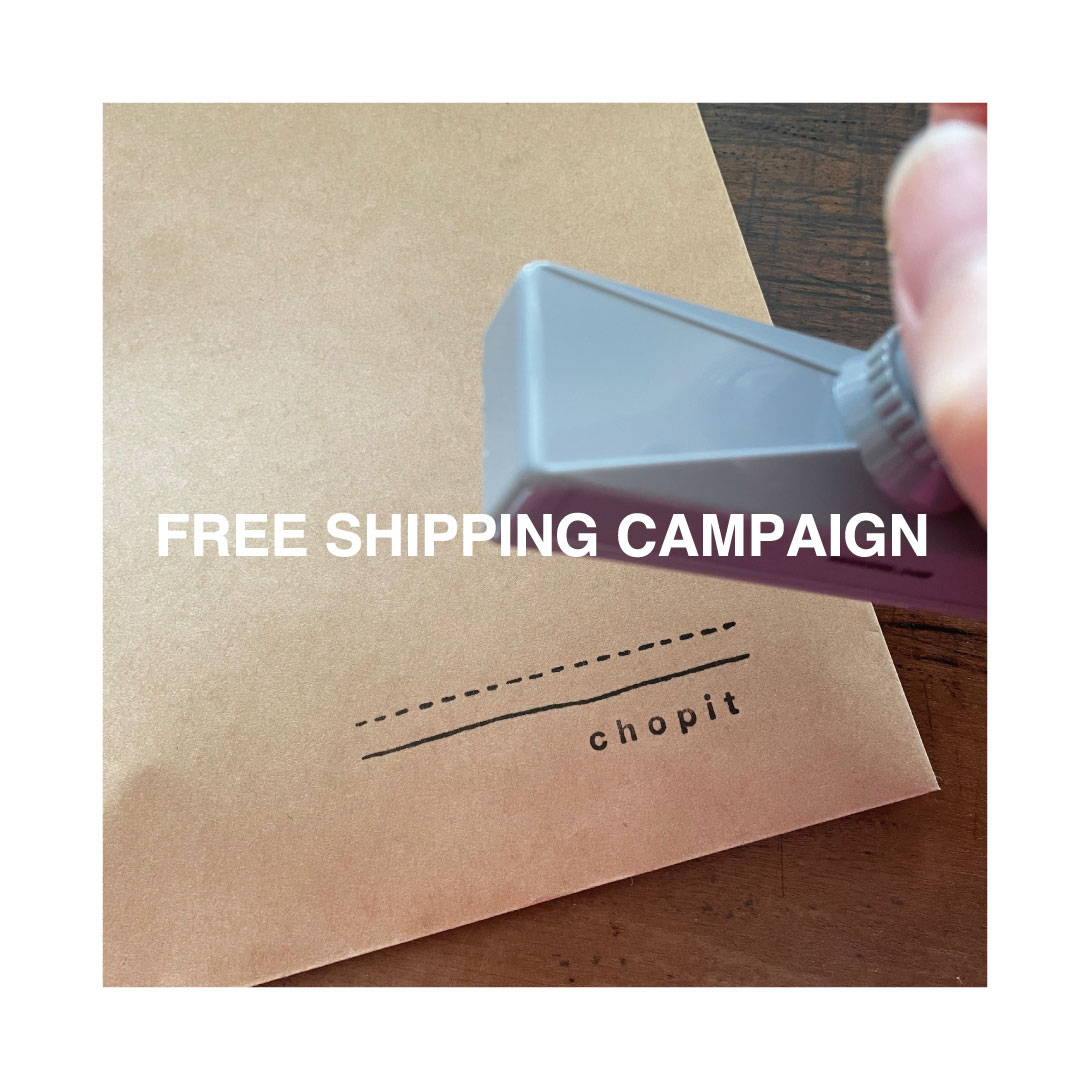 2024/1/11 FREE SHIPPING DAY