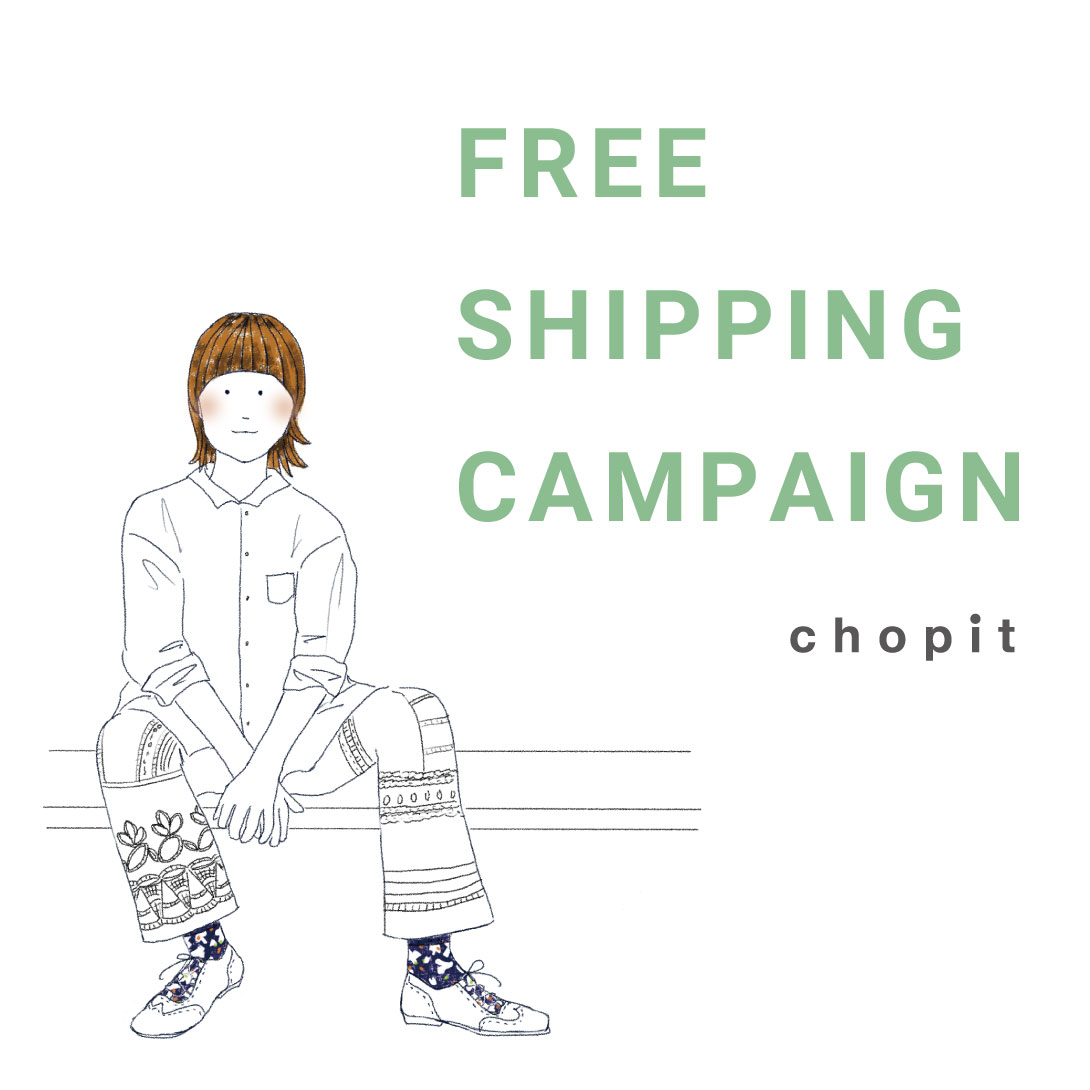 2025/4/11 FREE SHIPPING CAMPAIGN