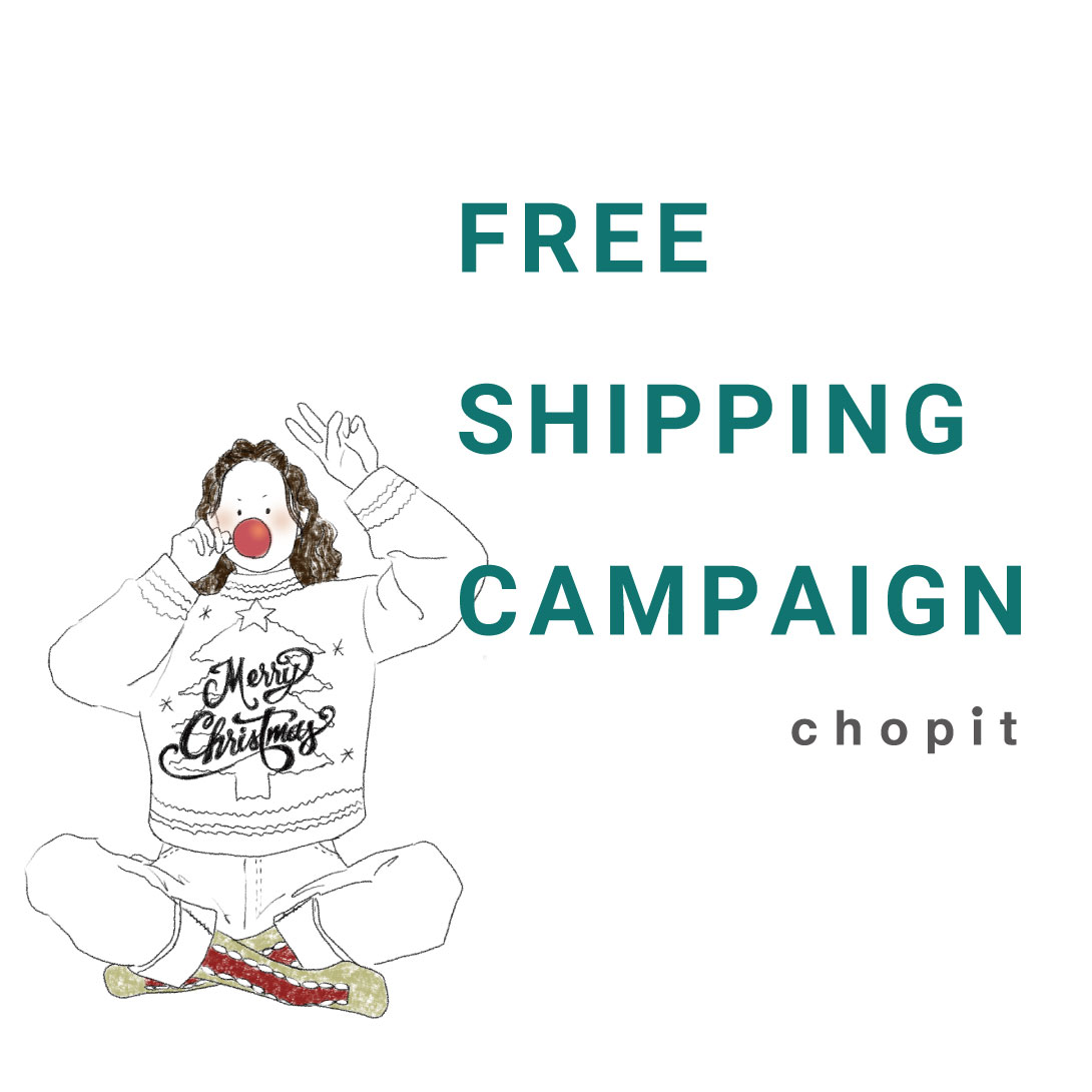 2025/12/11 FREE SHIPPING CAMPAIGN