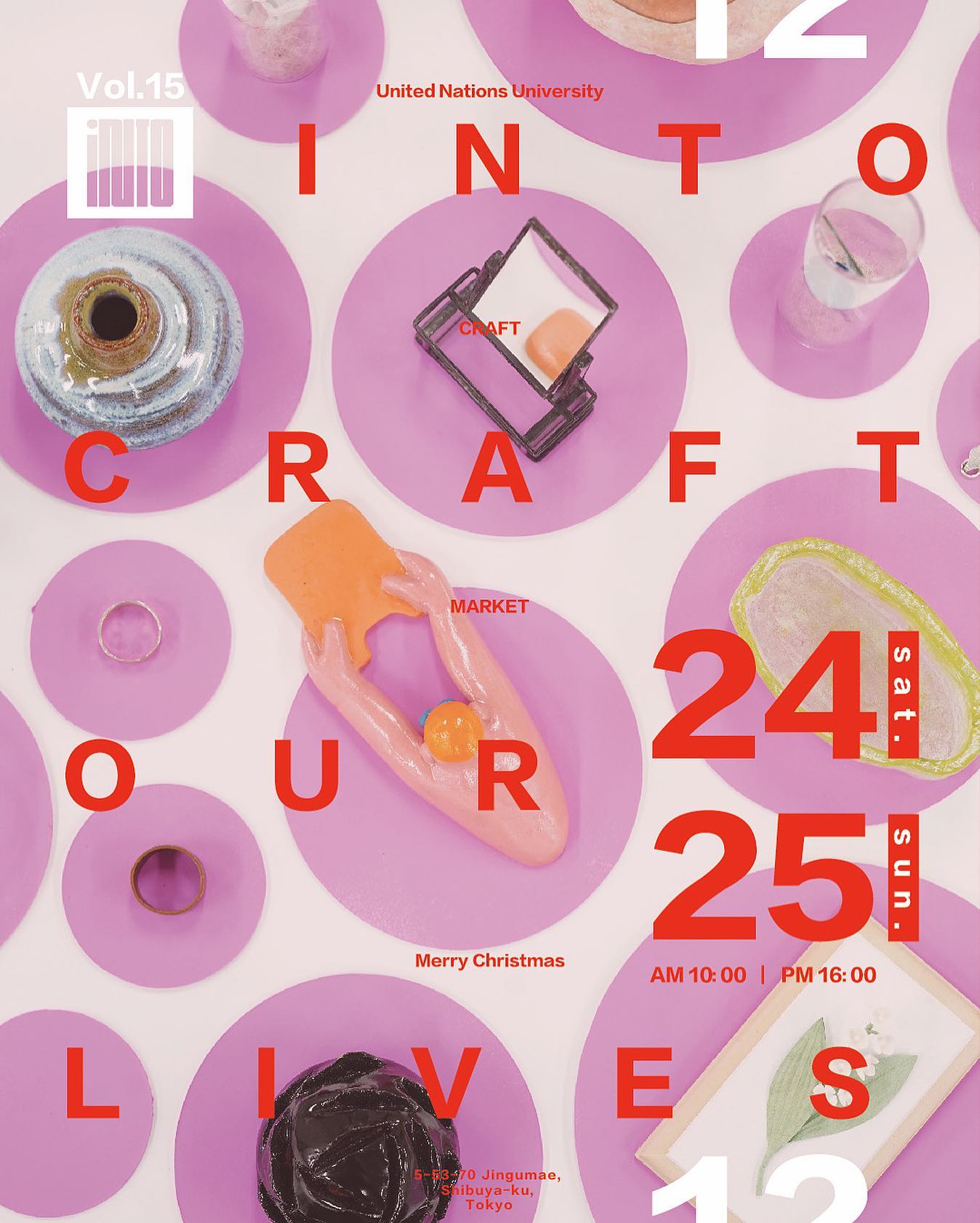 2022/12/20 chopitがちょぴっとお邪魔します＠INTO CRAFT OUR LIVES